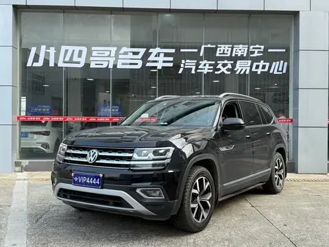Volkswagen 途昂 2020 — фото 1