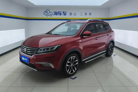 Roewe RX5 2016