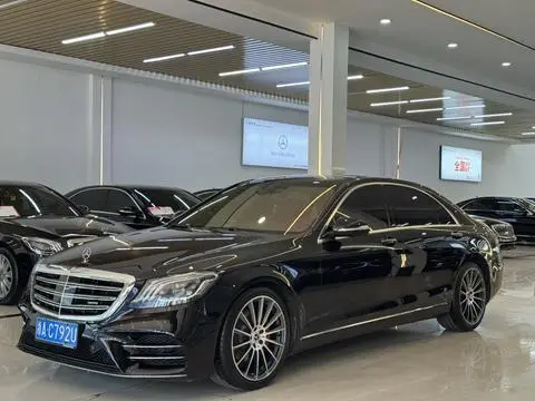 Mercedes-Benz S-Class 2014