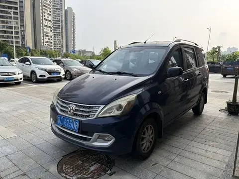 BAIC M20 2014