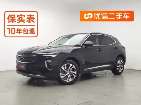 Buick 昂科威S 2020