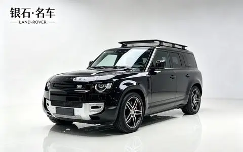 Land Rover 卫士 2023