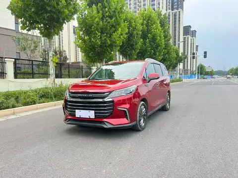 Maxus G50 2020