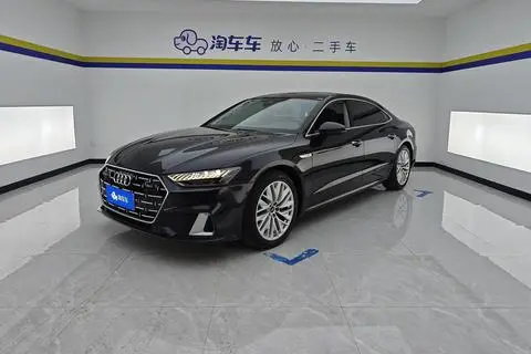 Audi A7L 2024
