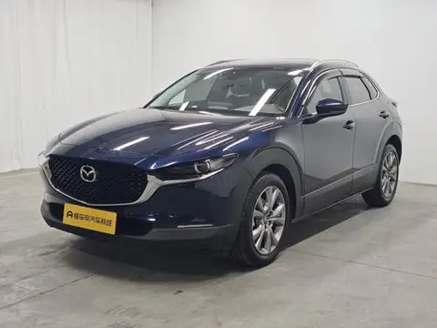 Mazda CX-30 2024