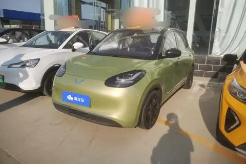 Wuling Bingo 2023