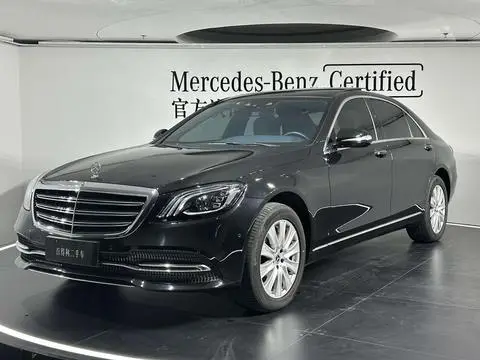 Mercedes-Benz S-Class 2019