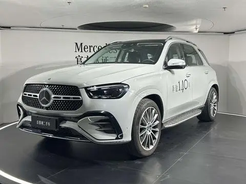 Mercedes-Benz GLE 2023