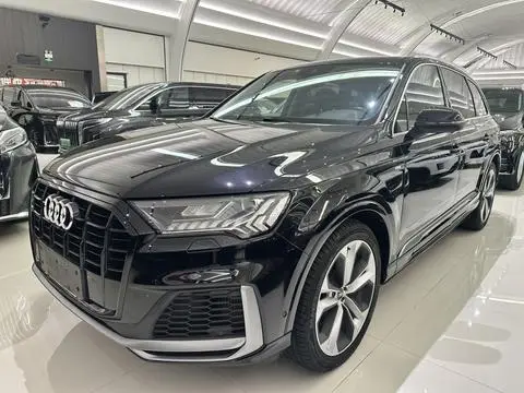 Audi Q7 2020
