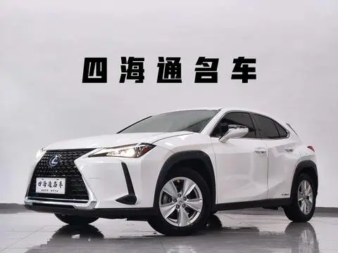 Lexus UX 2020