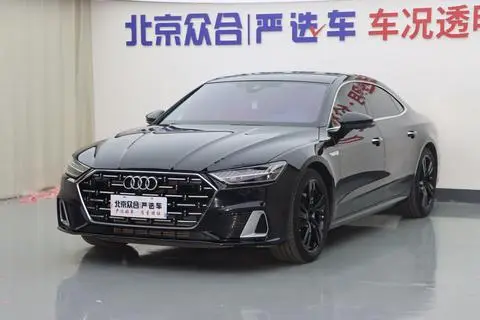Audi A7L 2024