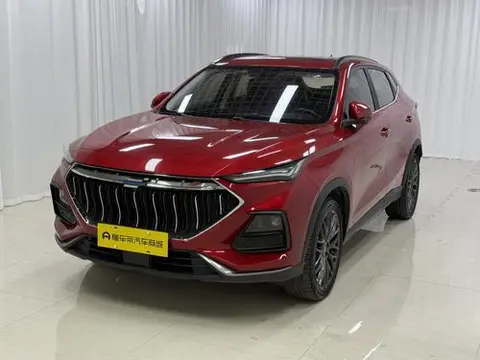 Oshan X5 2021