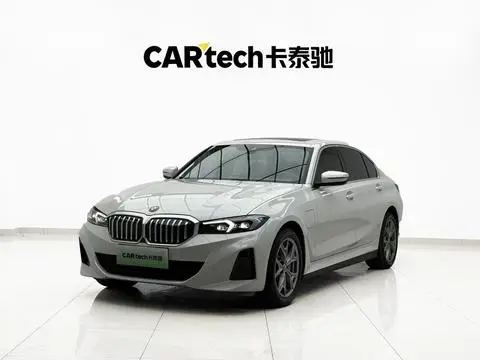 BMW i3 2023