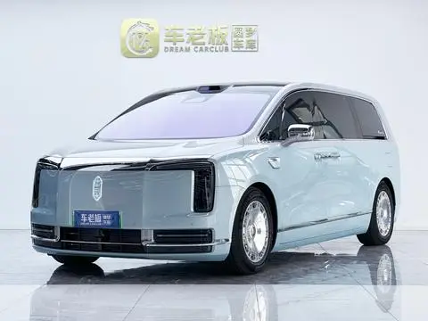 Maextro V800 2026