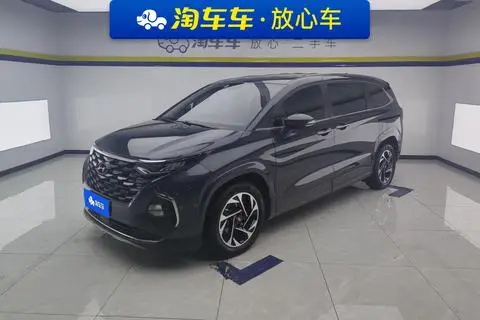 Hyundai Custo 2021