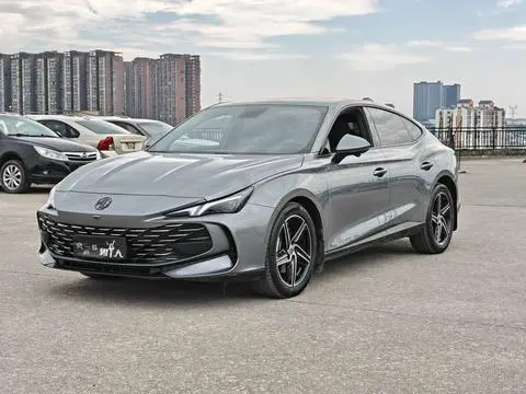 MG 7 2023