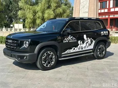 Haval Dargo 2022