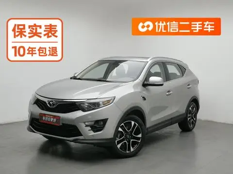 SOUEAST DX7 2015