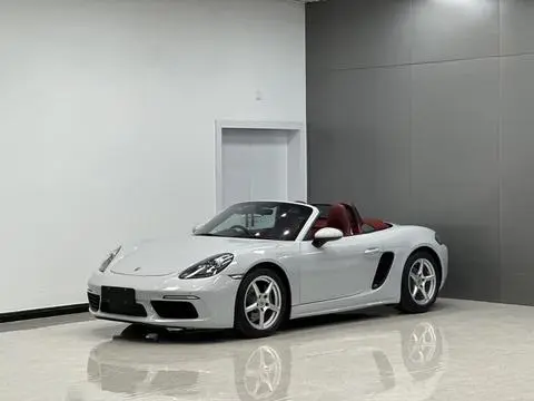Porsche 718 2023