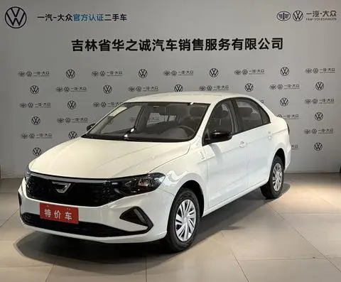 Jetta VA3 2025