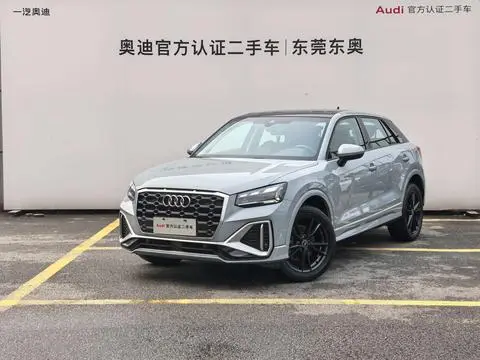 Audi Q2L 2024