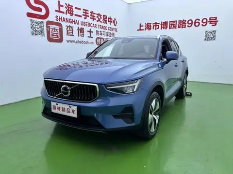 Volvo XC40 2024