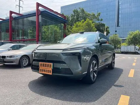 Wey Lanshan 2025