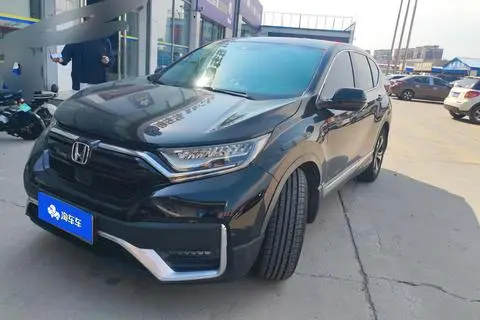 Honda CR-V 2021