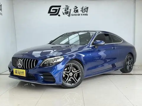 Mercedes-Benz C-Class 2020 — фото 1