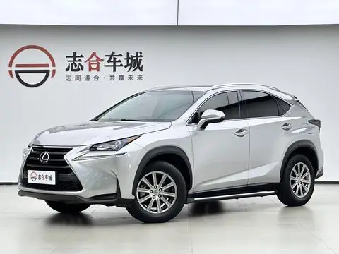 Lexus NX 2015