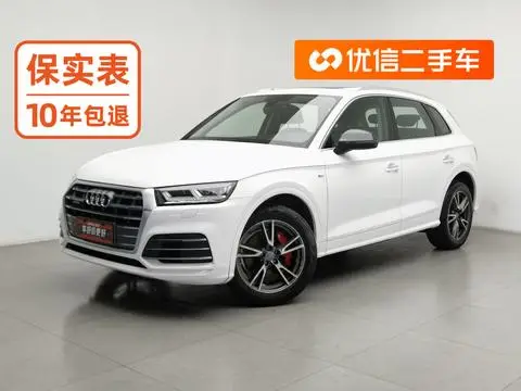 Audi Q5L 2018