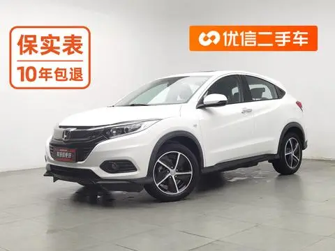 Honda 缤智 2020