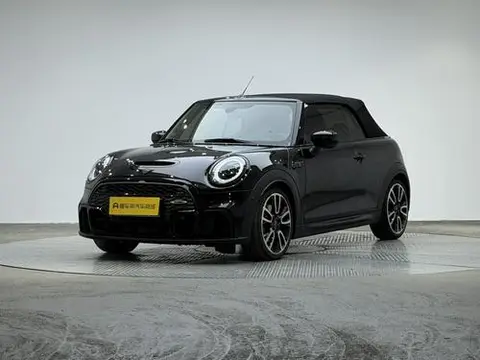 MINI MINI 2023