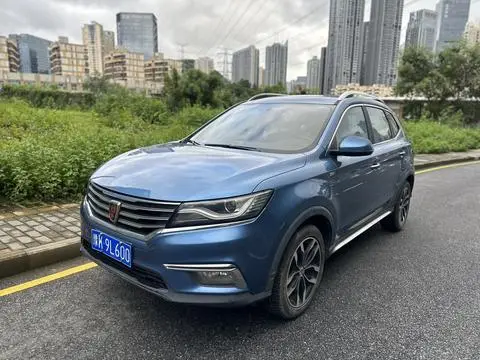 Roewe RX5 2016