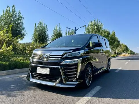 Toyota Alphard 2020