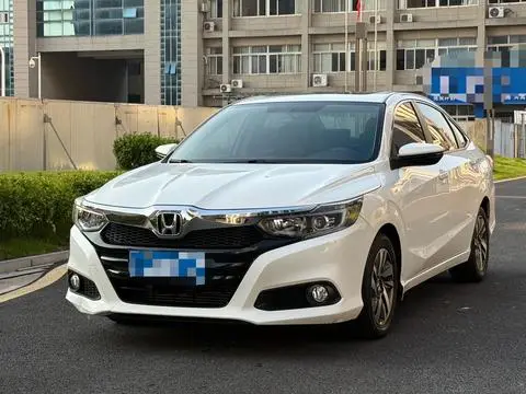 Honda Crider 2019