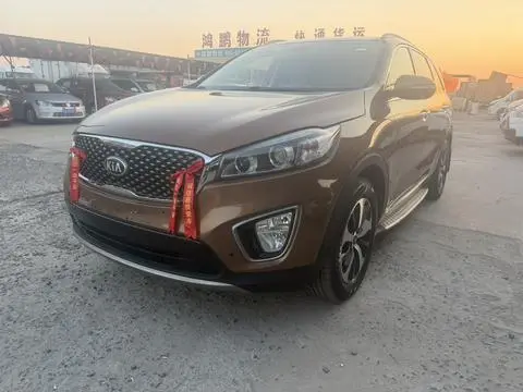 Kia 索兰托 2015