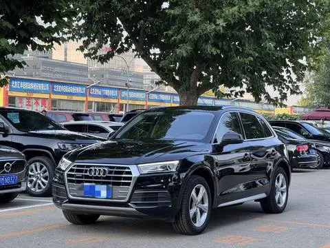 Audi Q5L 2018