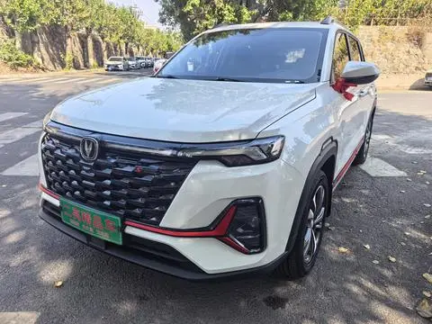 Changan CS35 PLUS 2023