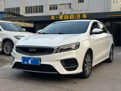 Geely 缤瑞 2019