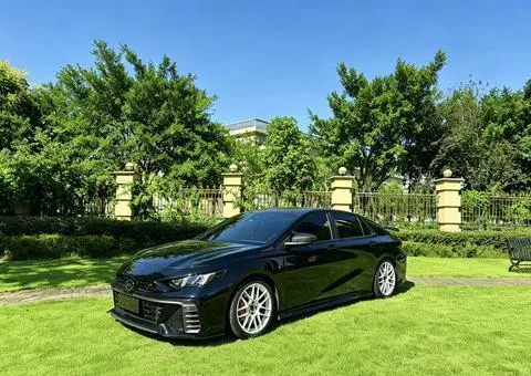 GAC Empow 2023
