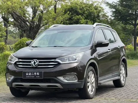 Dongfeng AX7 2015