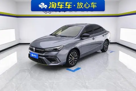 Roewe i5 2021