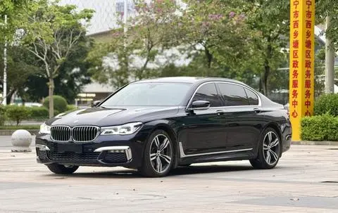 BMW 7 Series 2018