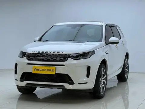 Land Rover 发现运动 2020