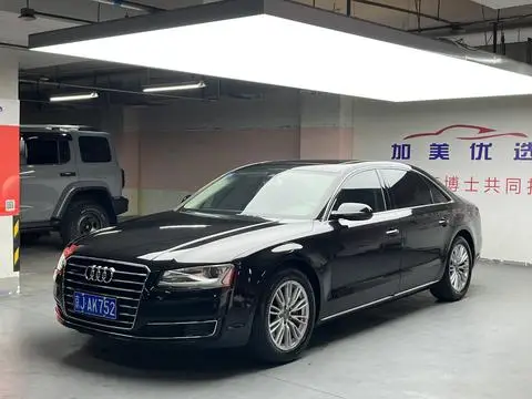 Audi A8 2014