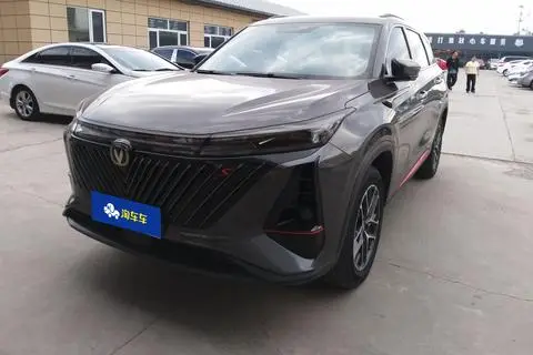 Changan CS75 PLUS 2022 — фото 1