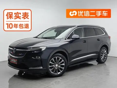 Buick 昂科旗 2022