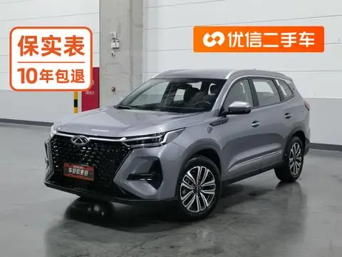 Chery 瑞虎8 PRO 2025