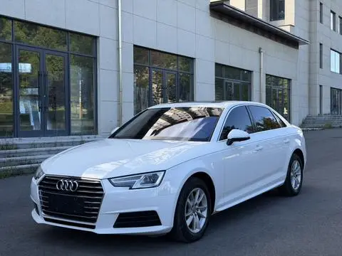 Audi A4L 2017
